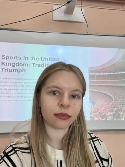 Тяпкина Светлана Леонидовна