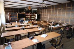 Библиотека