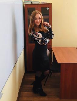 Щербакова Мария Владимировна