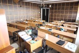 Читальный зал